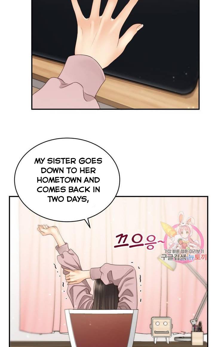Daytime Star Chapter 37 - page 25