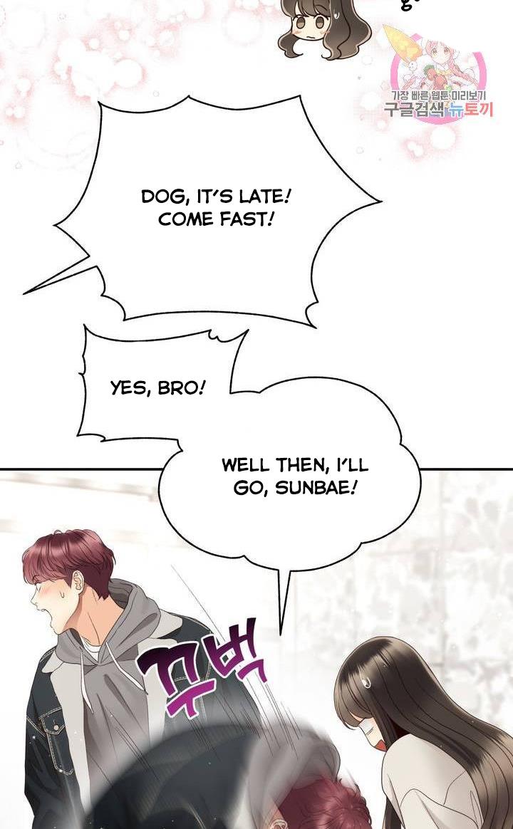 Daytime Star Chapter 37 - page 42