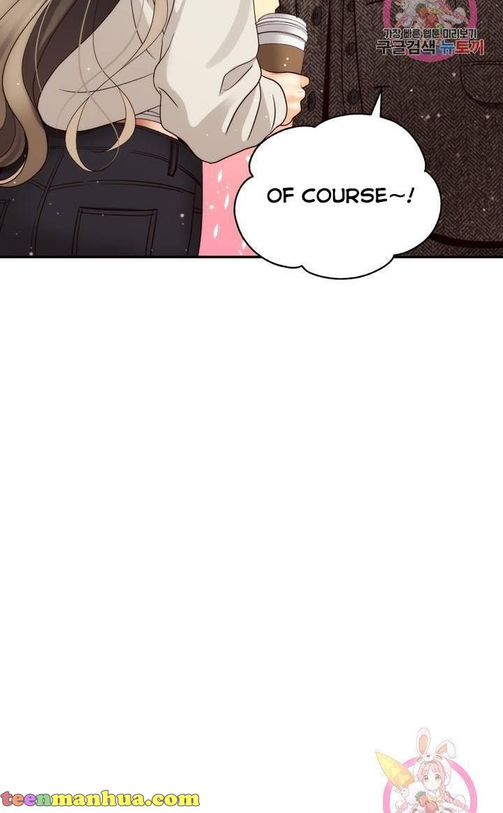 Daytime Star Chapter 37 - page 59