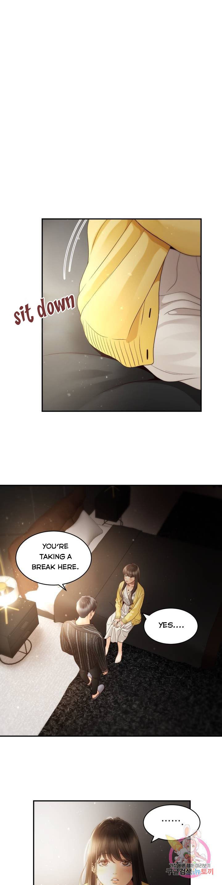 Daytime Star Chapter 28 - page 19
