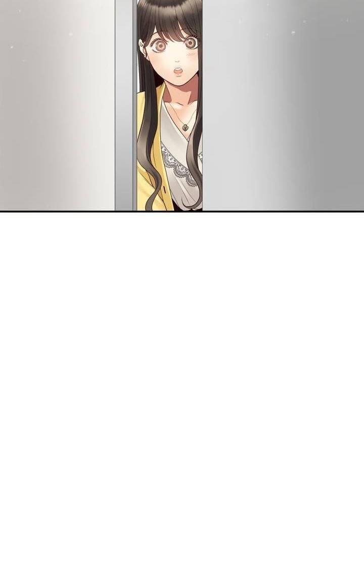 Daytime Star Chapter 26 - page 14