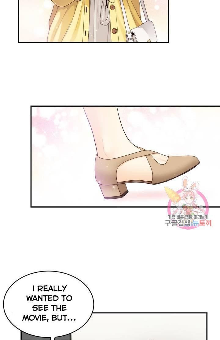 Daytime Star Chapter 26 - page 27