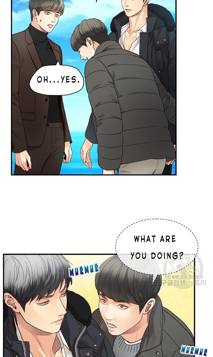 Daytime Star Chapter 10 - page 29