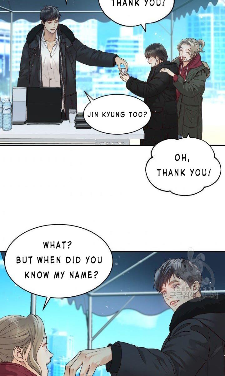 Daytime Star Chapter 10 - page 6