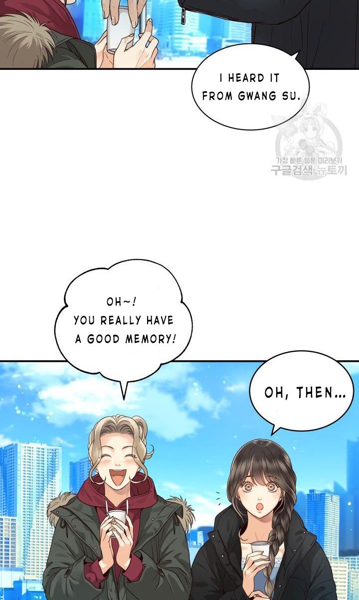 Daytime Star Chapter 10 - page 7