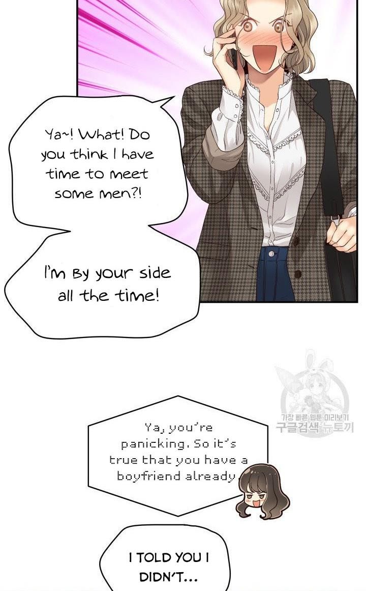 Daytime Star Chapter 17 - page 34