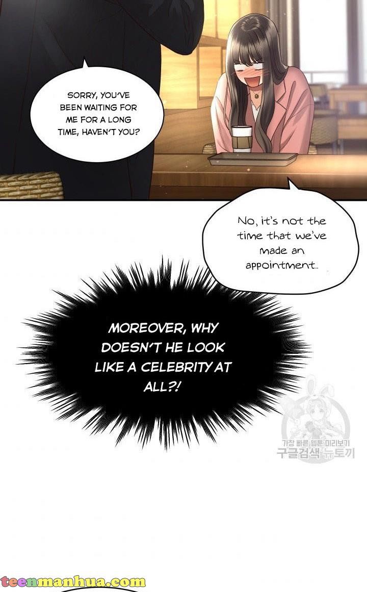 Daytime Star Chapter 17 - page 50