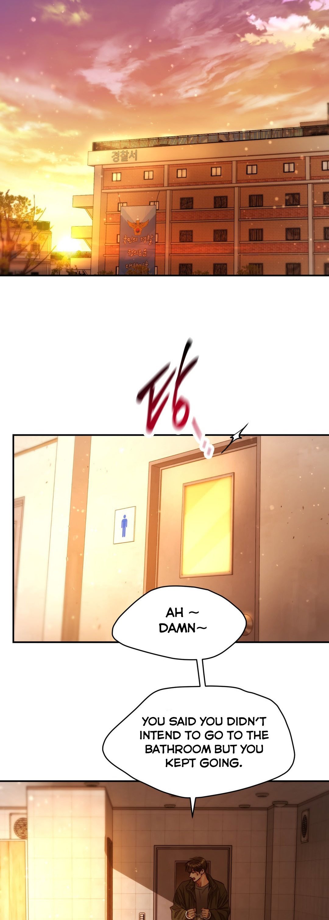 Daytime Star Chapter 65 - page 11