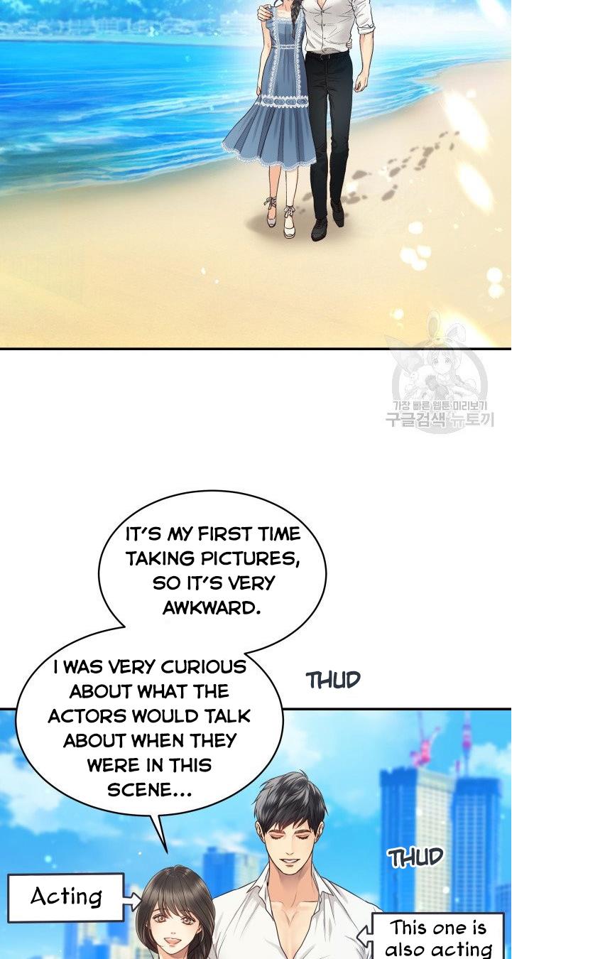 Daytime Star Chapter 11 - page 16