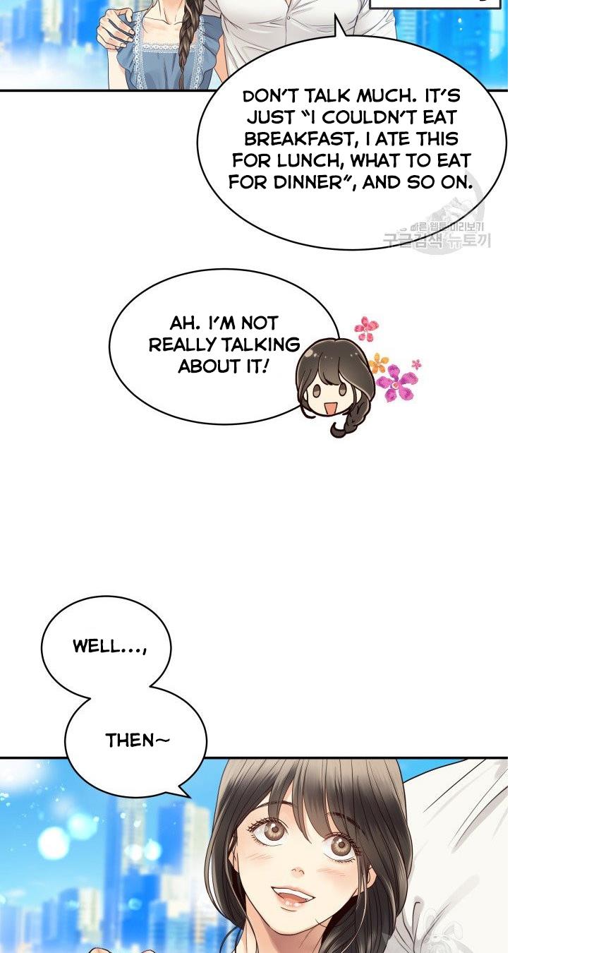 Daytime Star Chapter 11 - page 17