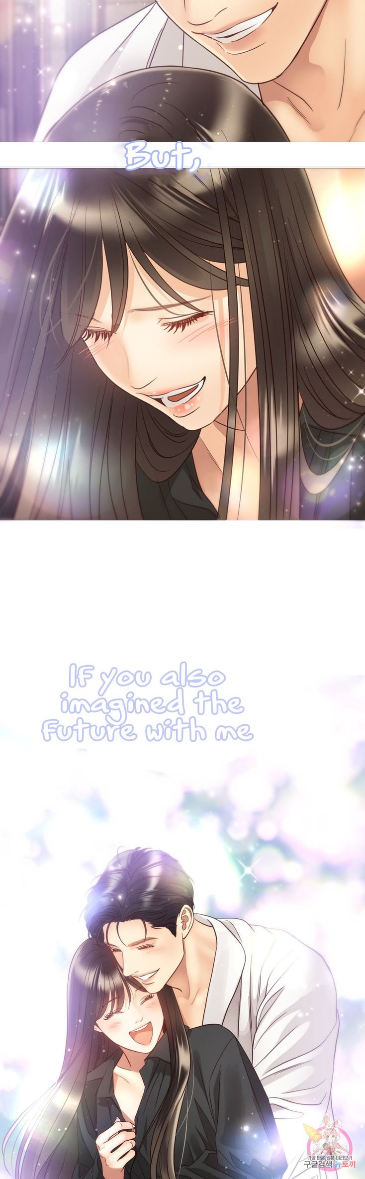 Daytime Star Chapter 66 - page 40
