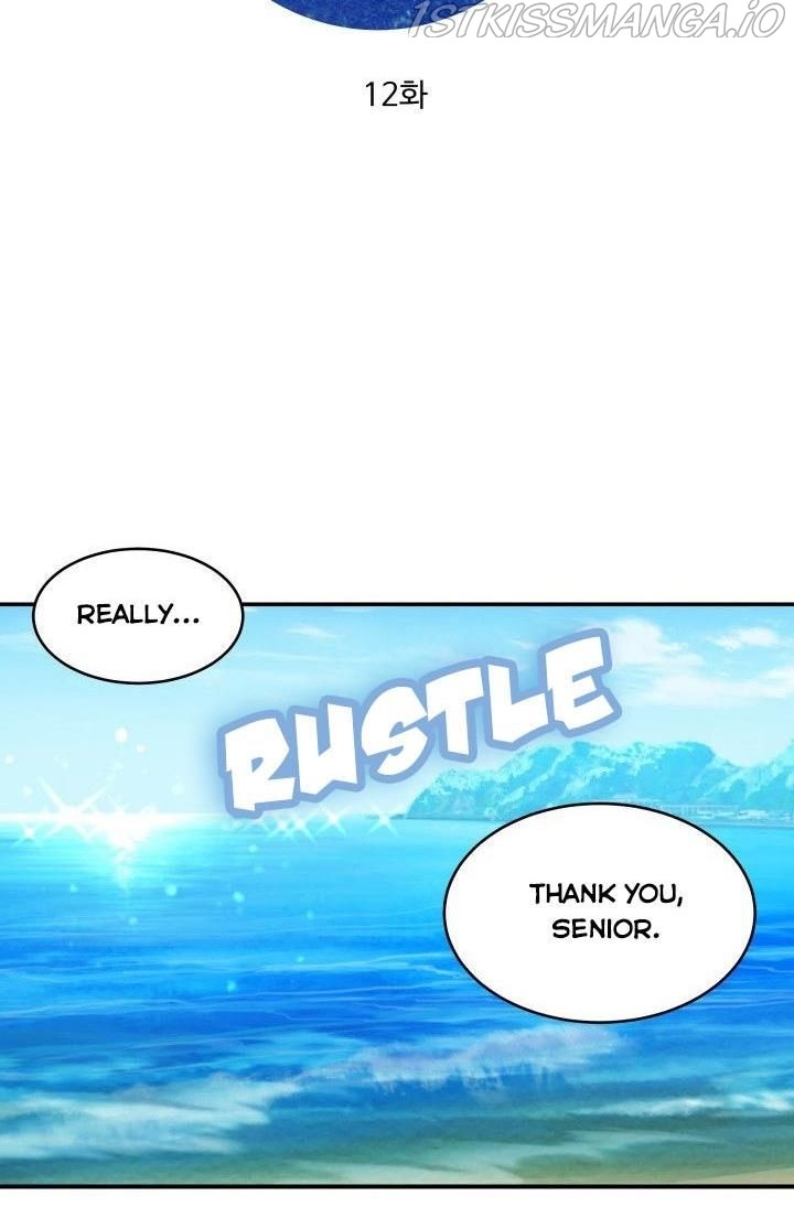 Daytime Star Chapter 12 - page 2