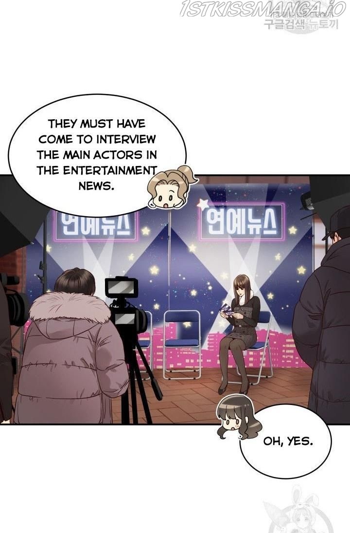 Daytime Star Chapter 12 - page 22