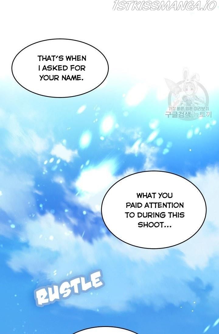 Daytime Star Chapter 12 - page 3