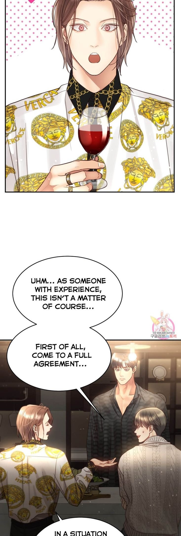 Daytime Star Chapter 67 - page 40