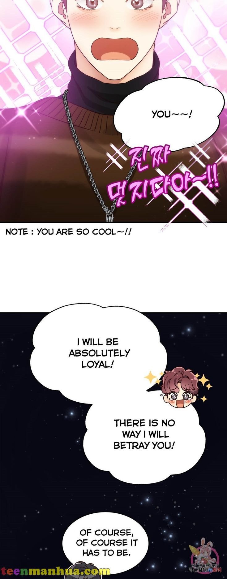 Daytime Star Chapter 68 - page 10
