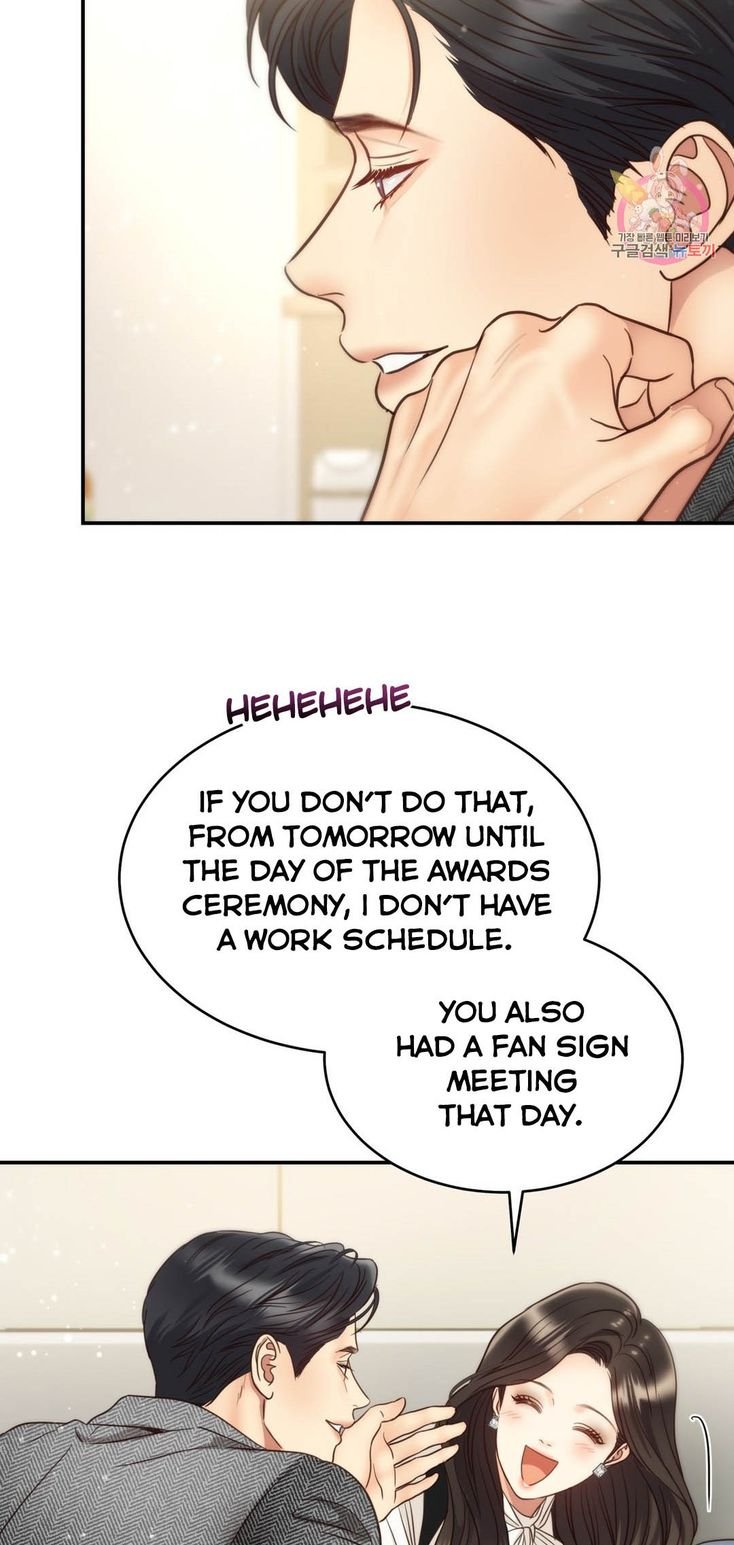 Daytime Star Chapter 68 - page 27