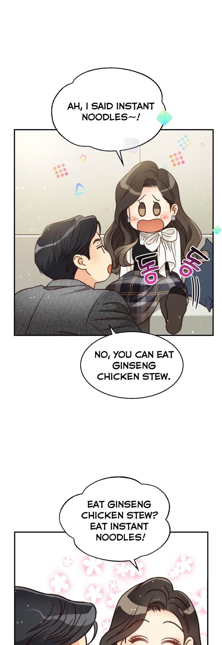 Daytime Star Chapter 68 - page 31