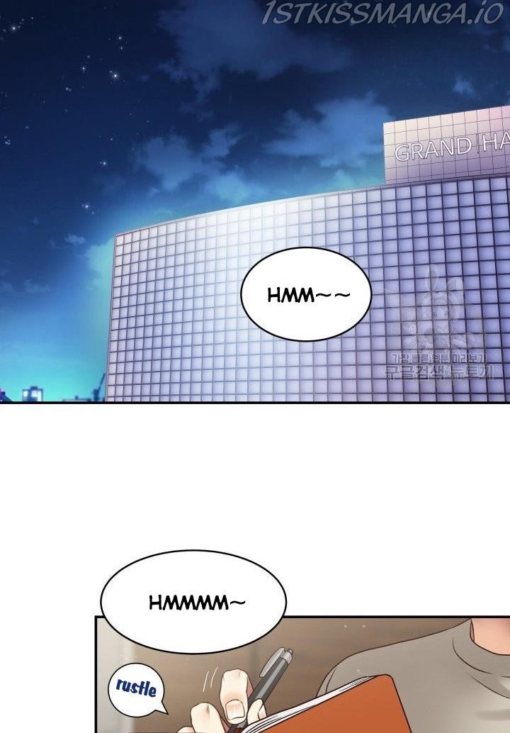 Daytime Star Chapter 14 - page 11