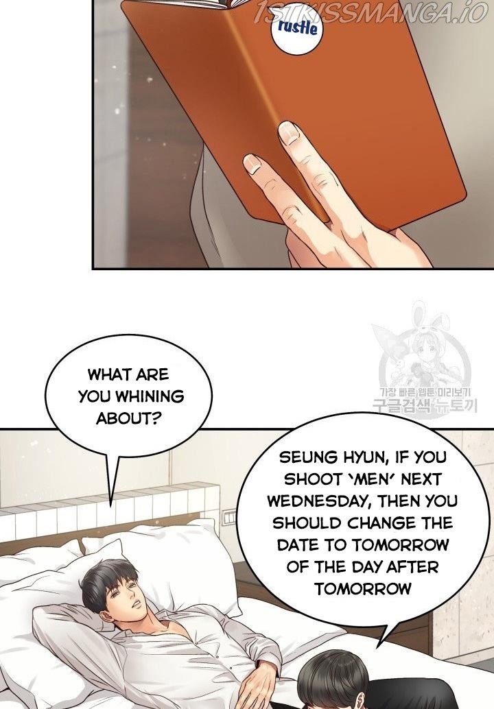 Daytime Star Chapter 14 - page 12