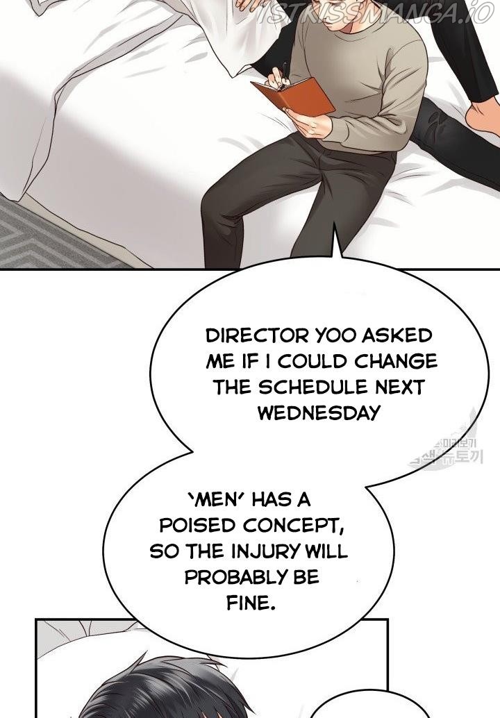 Daytime Star Chapter 14 - page 13
