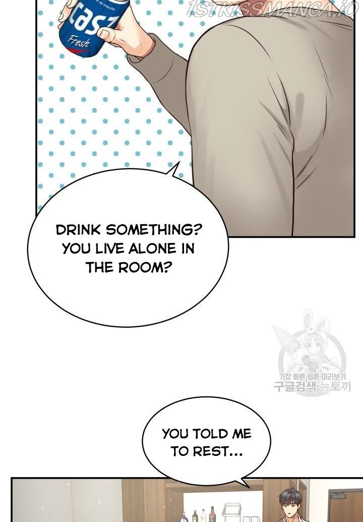 Daytime Star Chapter 14 - page 19