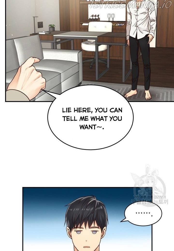 Daytime Star Chapter 14 - page 20