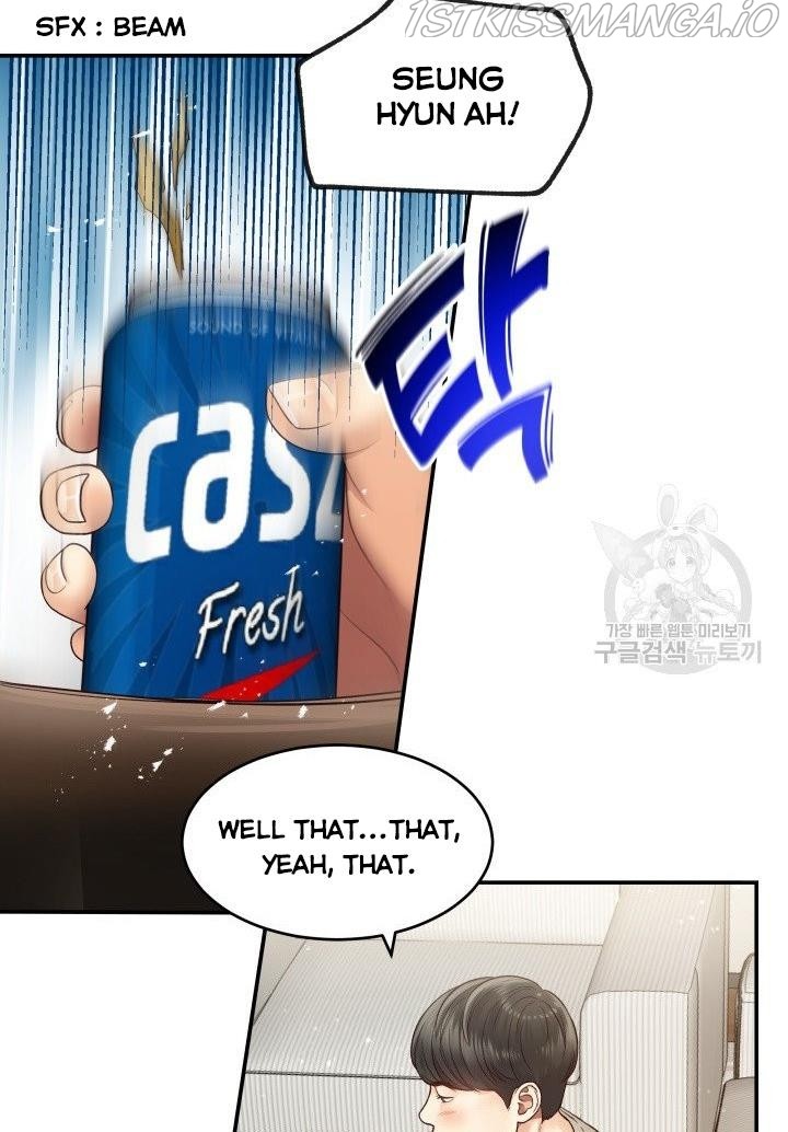 Daytime Star Chapter 14 - page 24