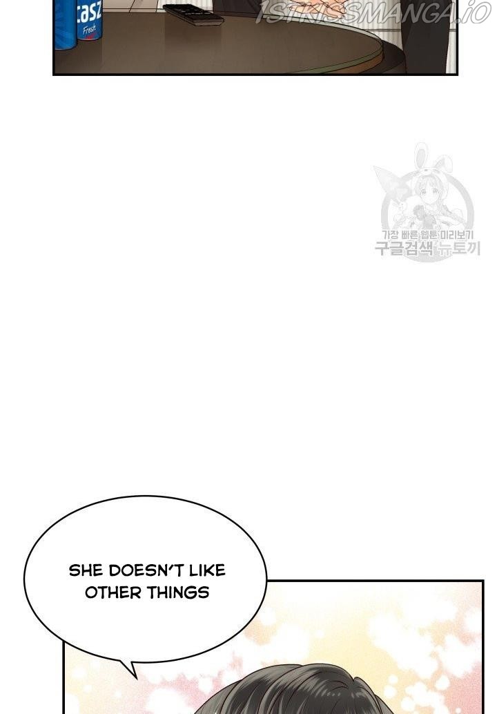 Daytime Star Chapter 14 - page 28