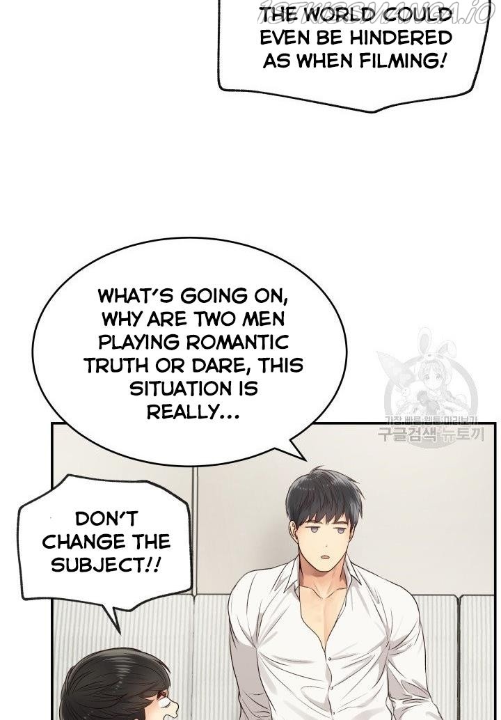 Daytime Star Chapter 14 - page 32