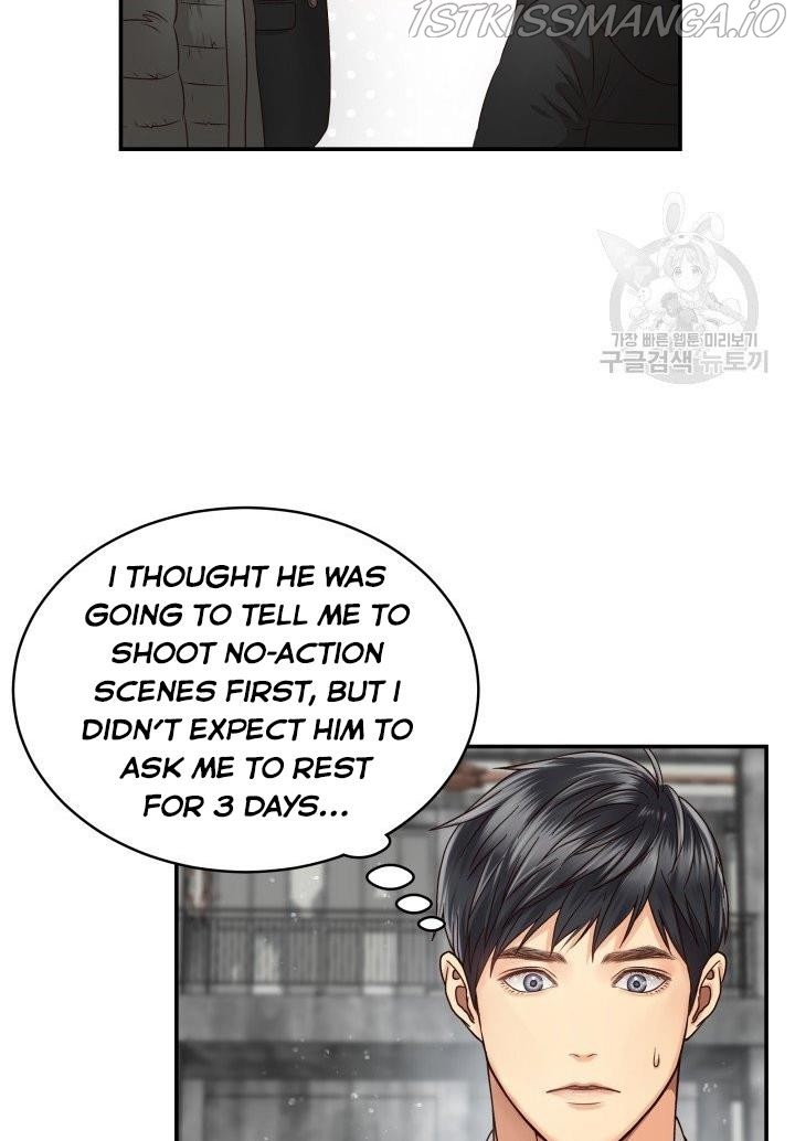 Daytime Star Chapter 14 - page 8