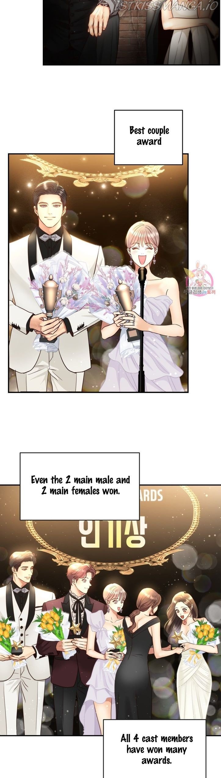 Daytime Star Chapter 69 - page 27