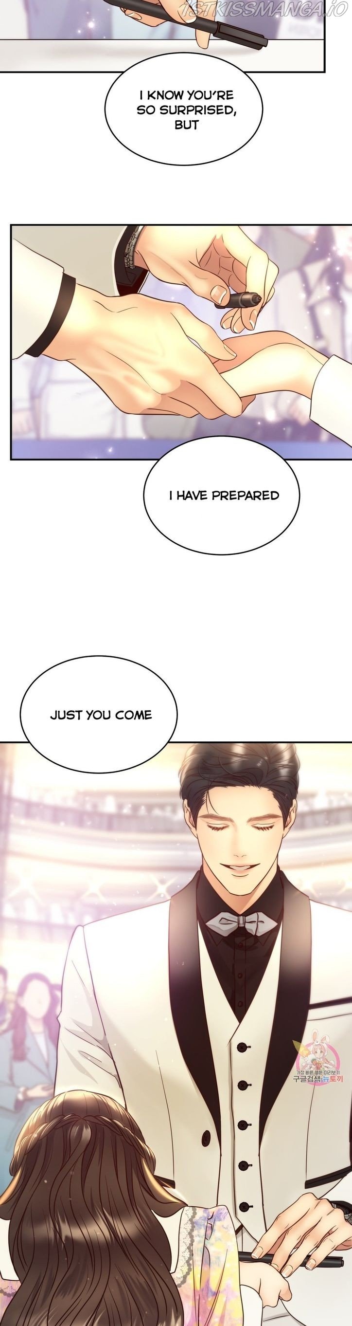 Daytime Star Chapter 69 - page 5