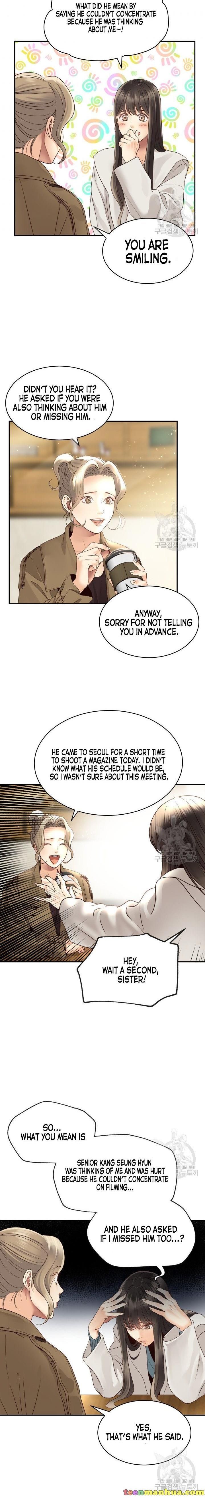 Daytime Star Chapter 15 - page 8