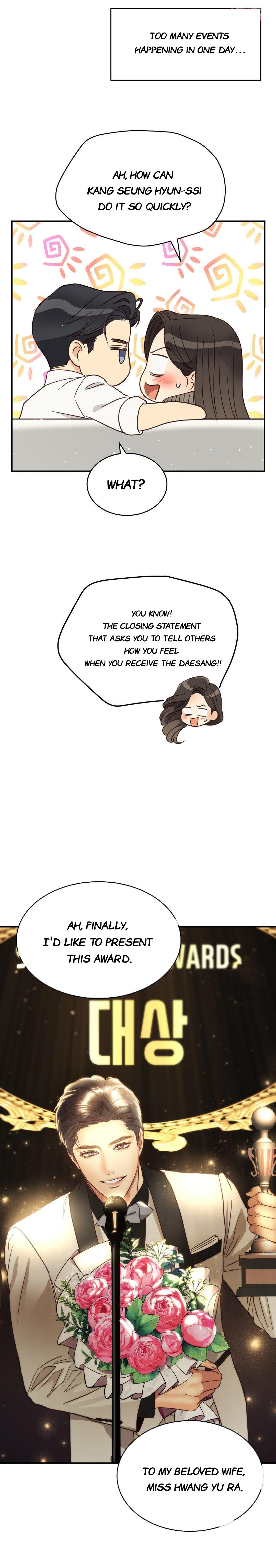Daytime Star Chapter 70 - page 4
