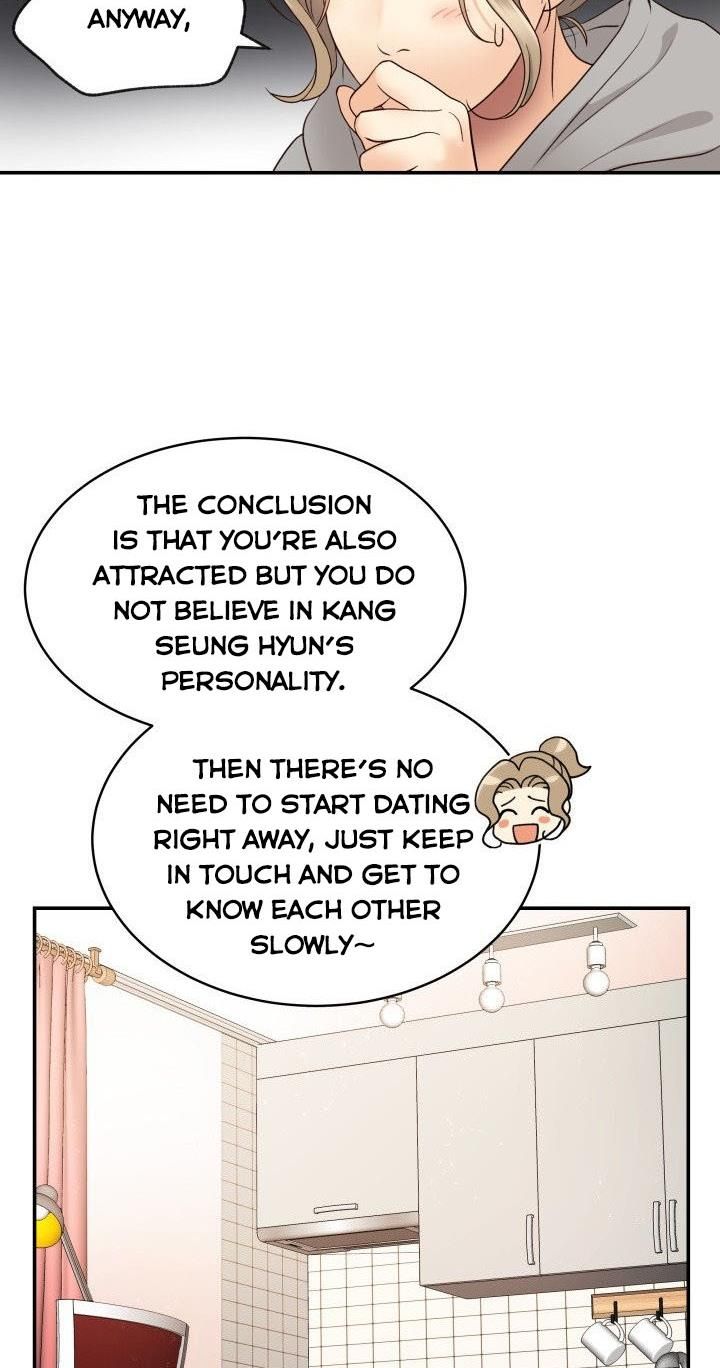 Daytime Star Chapter 16 - page 14