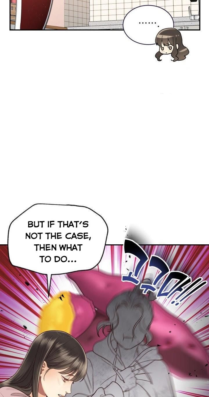 Daytime Star Chapter 16 - page 15