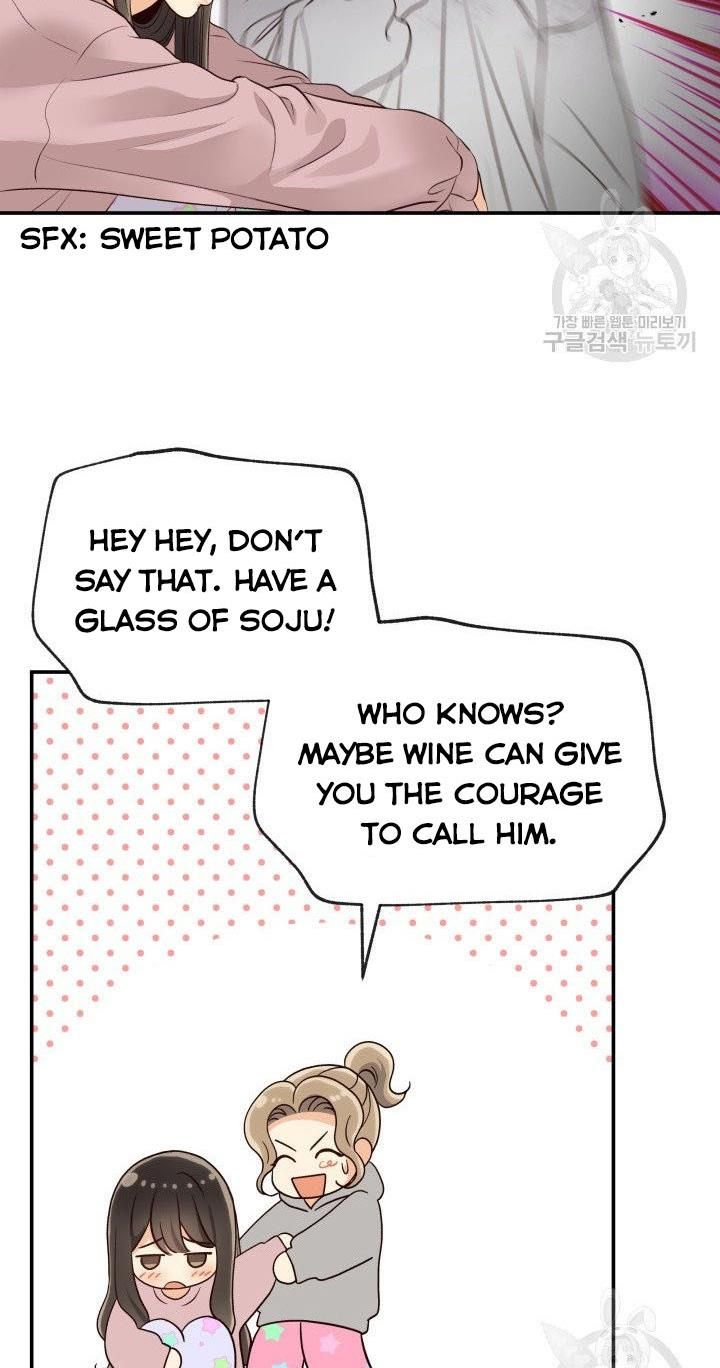 Daytime Star Chapter 16 - page 16