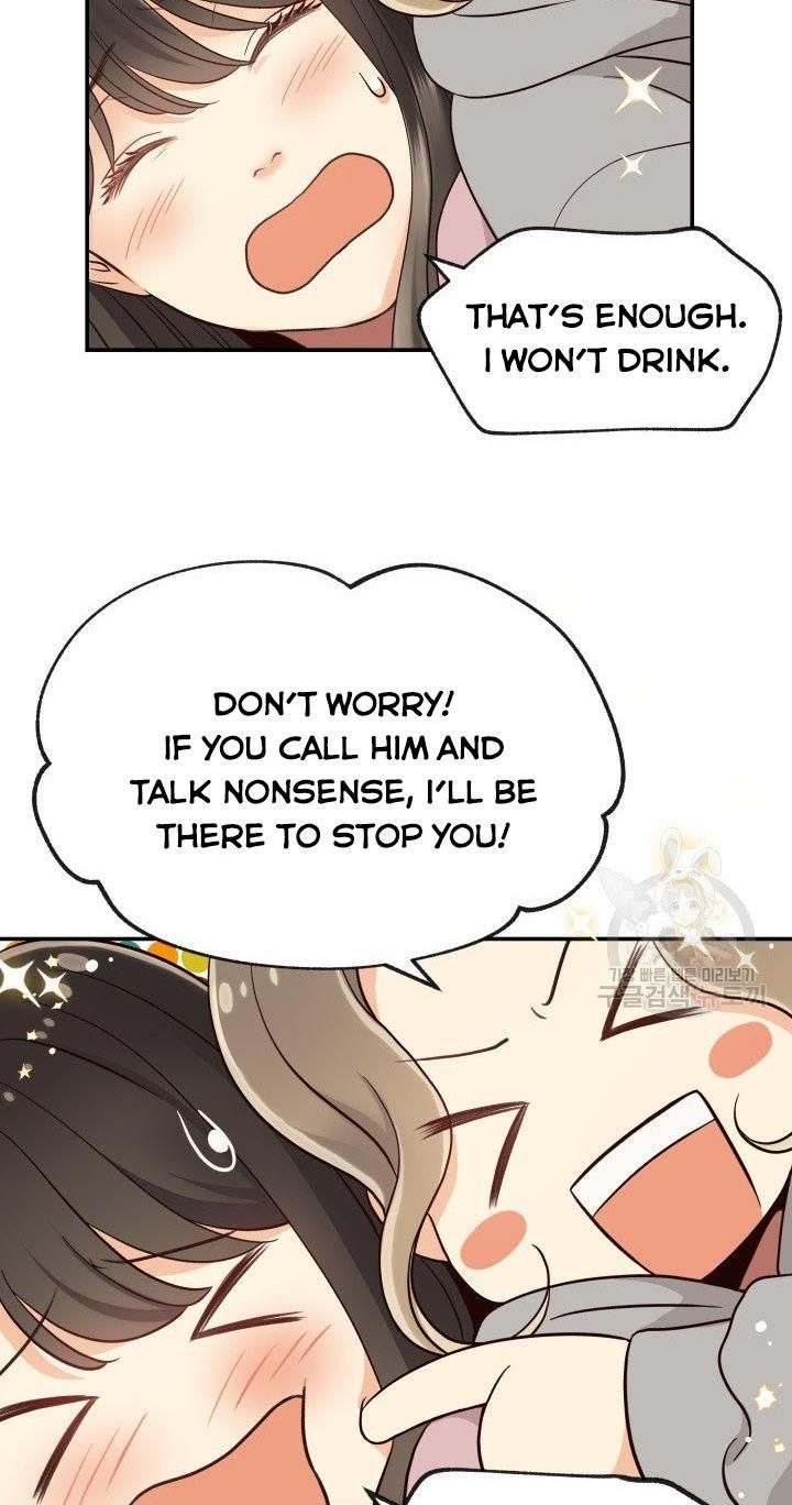 Daytime Star Chapter 16 - page 18