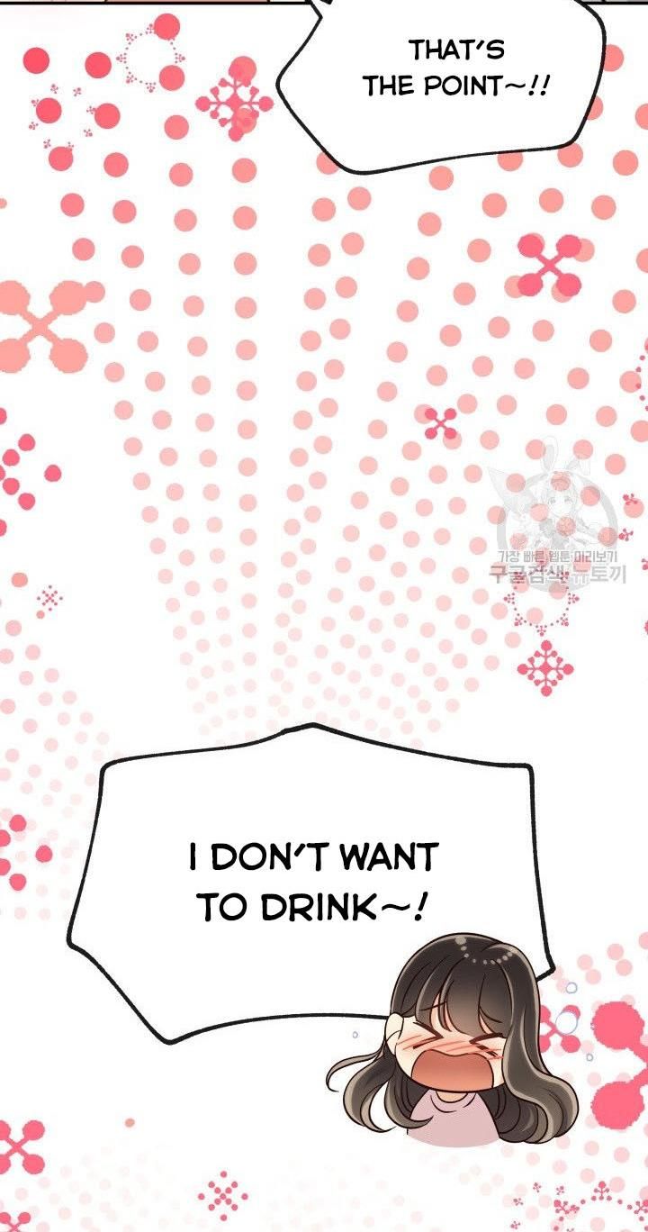Daytime Star Chapter 16 - page 19