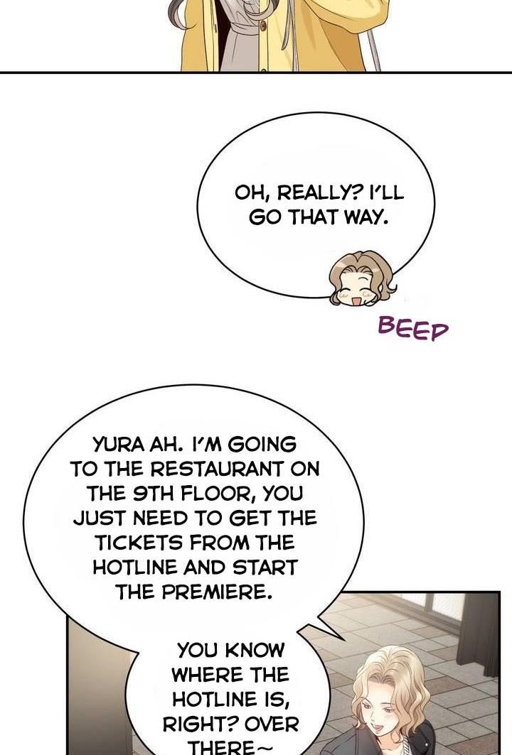Daytime Star Chapter 25 - page 16