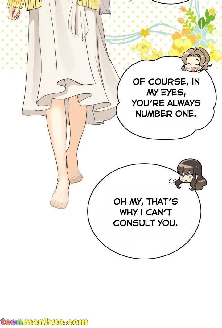 Daytime Star Chapter 25 - page 5