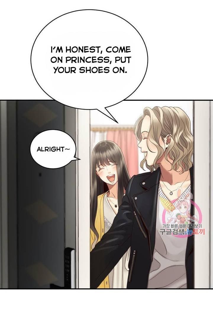 Daytime Star Chapter 25 - page 6