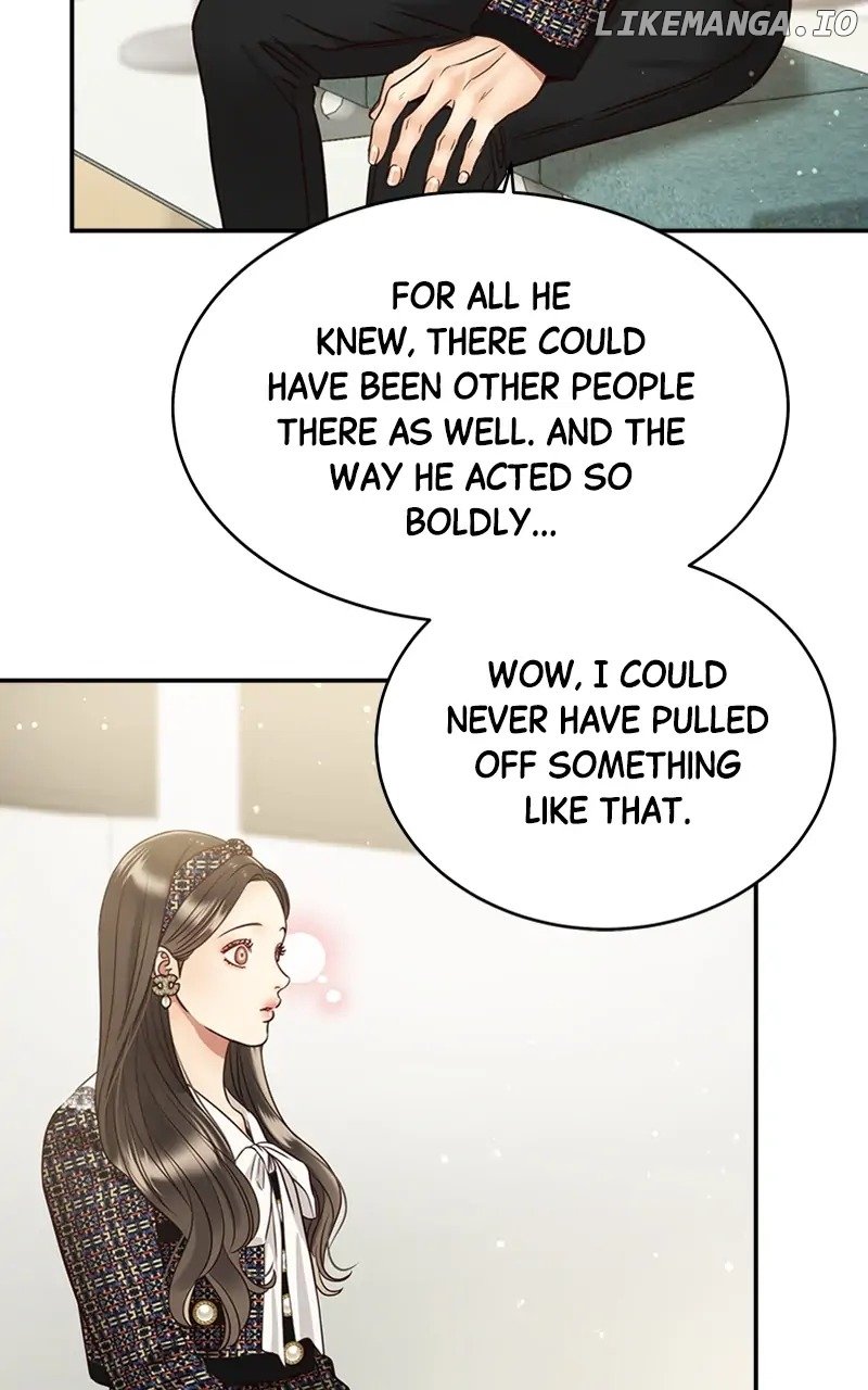 Daytime Star Chapter 61 - page 12
