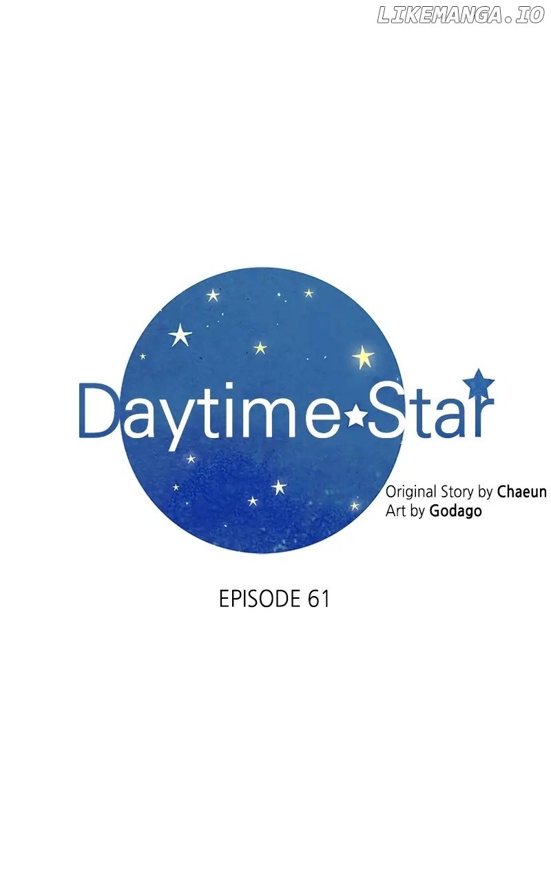 Daytime Star Chapter 61 - page 40