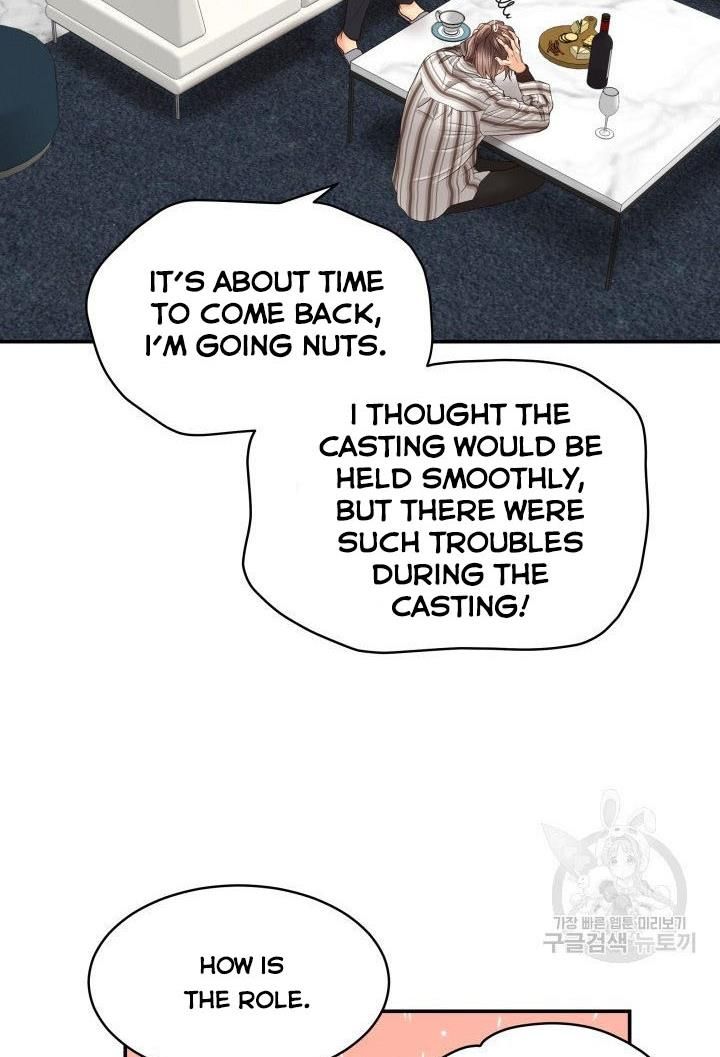Daytime Star Chapter 19 - page 10