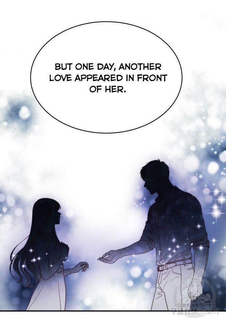 Daytime Star Chapter 19 - page 14