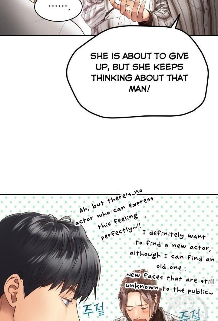 Daytime Star Chapter 19 - page 16