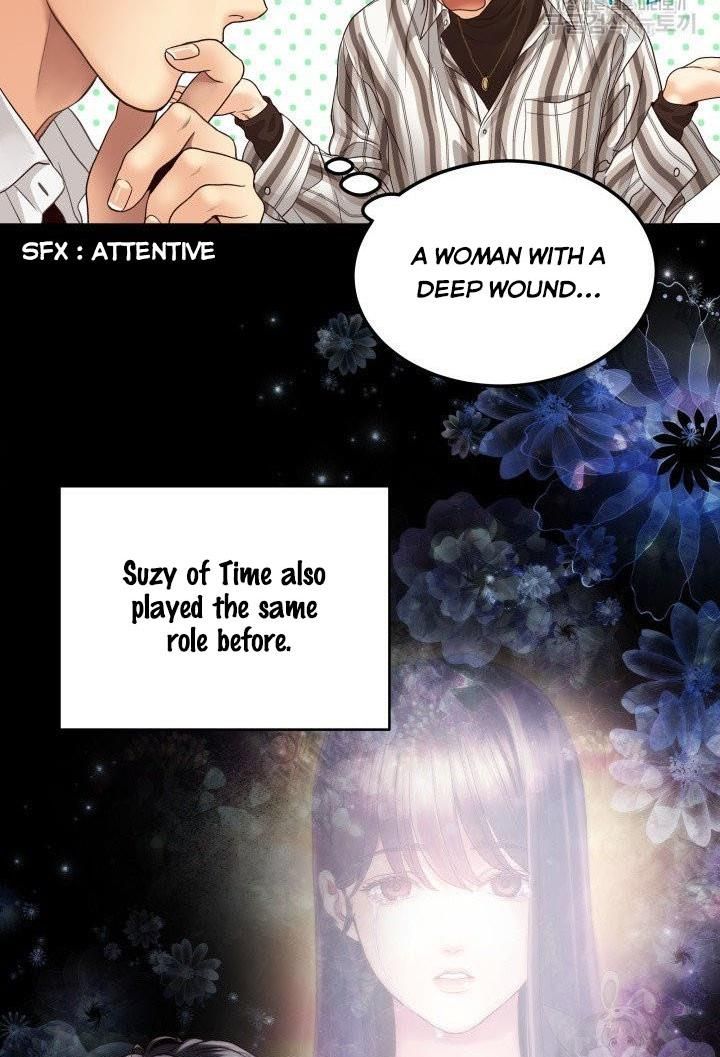 Daytime Star Chapter 19 - page 17