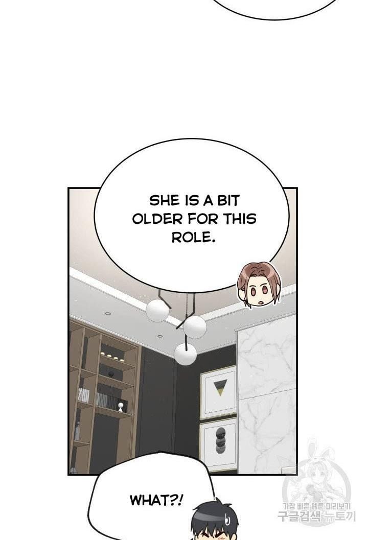 Daytime Star Chapter 19 - page 26